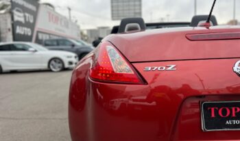 
										Nissan 370z 3.7 V6 Año 2015 lleno									