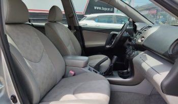 
										TOYOTA RAV4 2.4 2012 lleno									