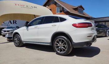 
										Mercedes-Benz GLC 220d Coupé Turbo Diesel 2019 lleno									
