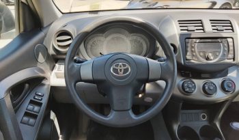 
										TOYOTA RAV4 2.4 2012 lleno									