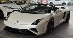 Lamborghini Gallardo LP560-4 Edizione Finale 50 Aniversario 2014