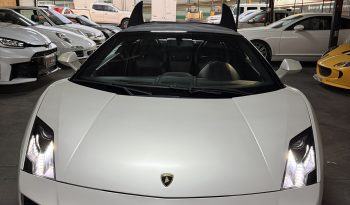 
										Lamborghini Gallardo LP560-4 Edizione Finale 50 Aniversario 2014 lleno									