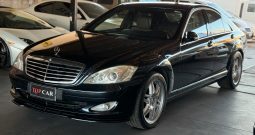Mercedes Benz S500 año 2008
